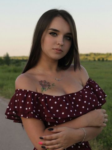 Эдита