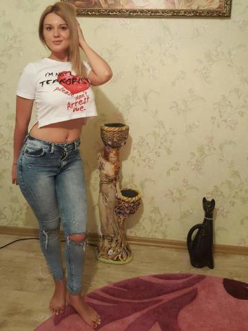 Зоя